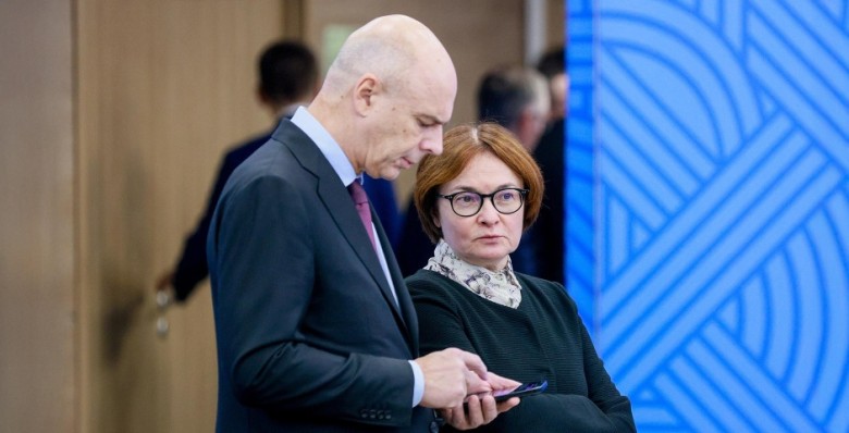 Снижению ставки мешает «встречный ветер»