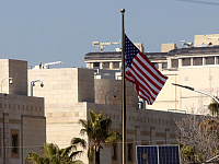Посольство США в Иордании временно приостановило работу