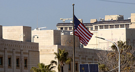 Посольство США в Иордании временно приостановило работу