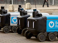 Роботы-курьеры «Яндекса» появятся еще в пяти городах