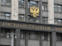 В Госдуму внесли законопроект о защите покупателей от «схемы Долиной»