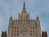 США освободят российских моряков с задержанного танкера «Маринера»