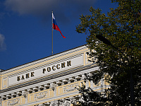 В ЦБ рассказали о планах допустить банки к работе с криптовалютами