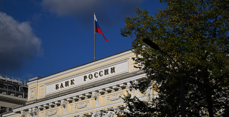 В ЦБ рассказали о планах допустить банки к работе с криптовалютами