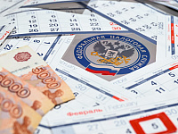 Кабмин утвердил виды деятельности для пониженных ставок по УСН