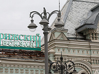Рижский вокзал в Москве выставили на продажу за 4 млрд рублей