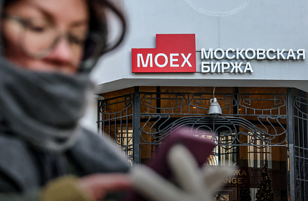 Рубль и акции начали год со снижения