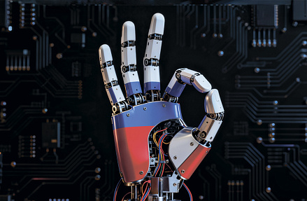 Игра не в классики