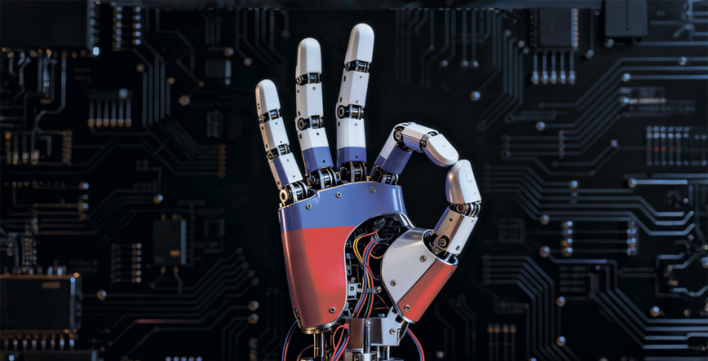 Игра не в классики