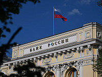ЦБ снял ограничения на покупку валюты инвесторам из недружественных стран