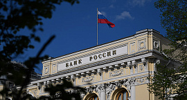 ЦБ снял ограничения на покупку валюты инвесторам из недружественных стран