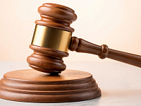 Панк-группу Pussy Riot признали экстремистской организацией в России