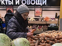 Морковь и свёкла подорожали в России более чем на 60%