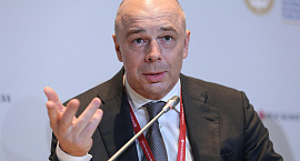 Антон Силуанов счел «незаметным» для россиян повышение НДС с 20 до 22%