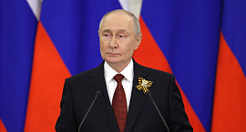 Владимир Путин: Россия продолжит модернизировать стратегические ядерные силы