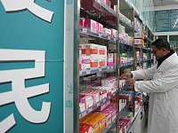 Китай впервые за 30 лет вернет НДС на контрацептивы для повышения рождаемости