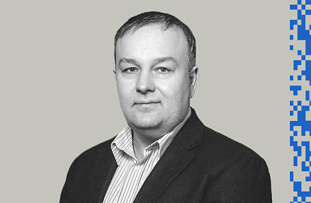 Почему буксует цифровизация?