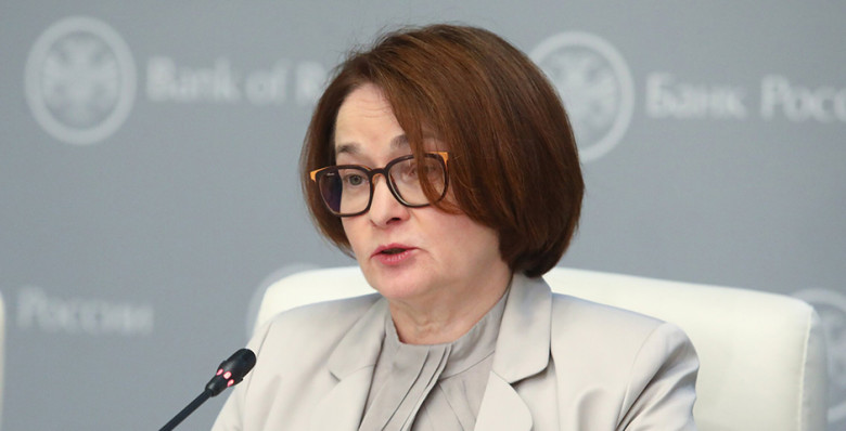 Эльвира Набиуллина пожелала россиянам ощутить плюсы низкой инфляции в 2026 году