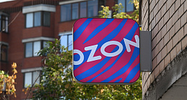 Ozon завершил перерегистрацию в российскую юрисдикцию