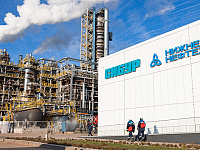 Два человека погибли при пожаре на заводе «Нижнекамскнефтехим»