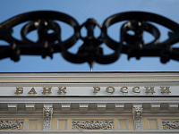 ЦБ оценил стоимость выведенных из-под санкционных рисков активов в 12 трлн рублей