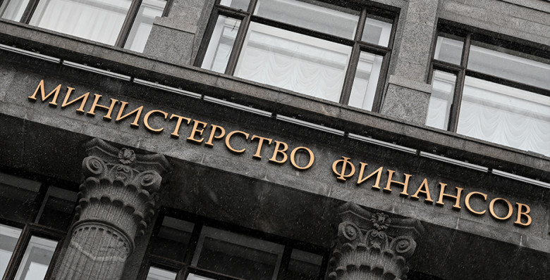 Минфин предложил увеличить страховое возмещение по некоторым вкладам до 2 млн рублей