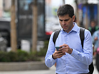 В России в 2035 году может появиться 6G