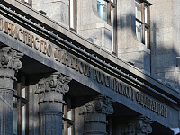 Минфин приостановит операции с валютой по бюджетному правилу