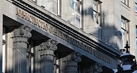 Минфин приостановит операции с валютой по бюджетному правилу