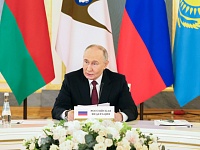 Владимир Путин: более 90% расчетов в ЕАЭС проводится в нацвалютах