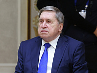 Юрий Ушаков назвал утечки переговоров с США попыткой сорвать диалог