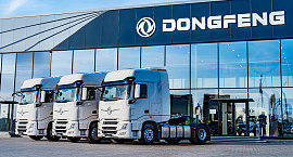 Dongfeng отозвал почти 13 тыс. грузовиков в России