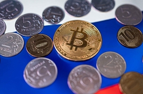 Мосбиржа взвесила биткоины
