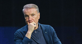 Герман Греф призвал платить госслужащим «не нищенские» зарплаты