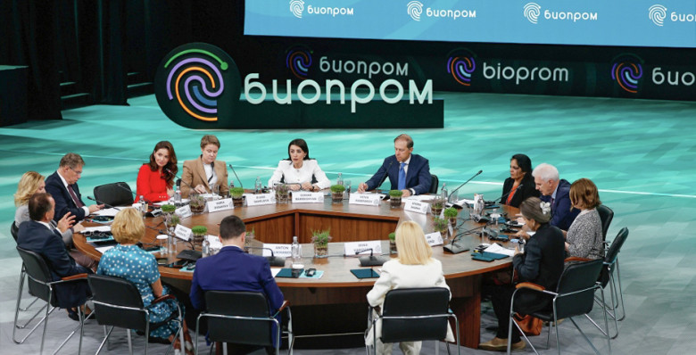 БИОПРОМ — шаг человечества вперед