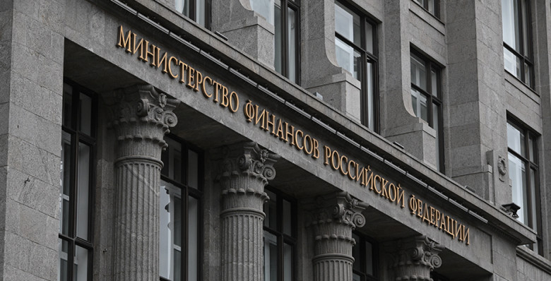 Кабмин спрогнозировал доллар по 133 рубля к 2042 году