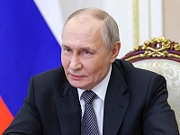 В России запретили рекламу на сайтах экстремистских и нежелательных организаций