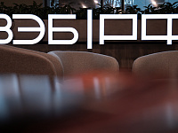 Для организаций развития появятся сквозные КПЭ для оценки вклада в национальные цели