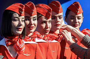 Тарифы перестают быть плоскими