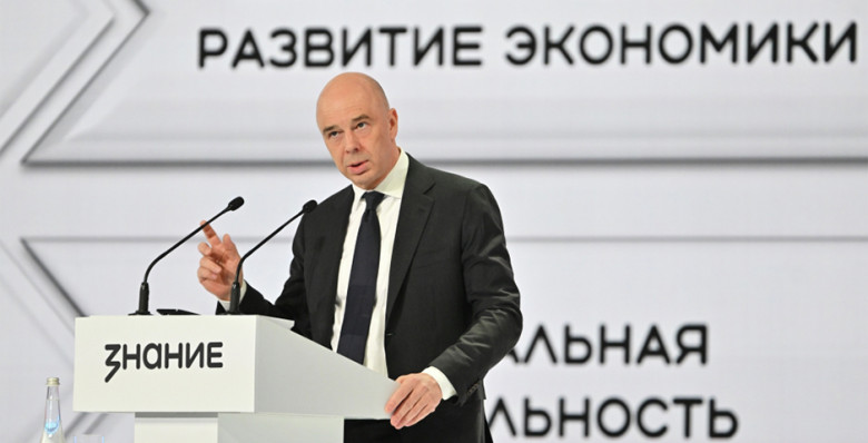 Антон Силуанов призвал не держать деньги под подушкой