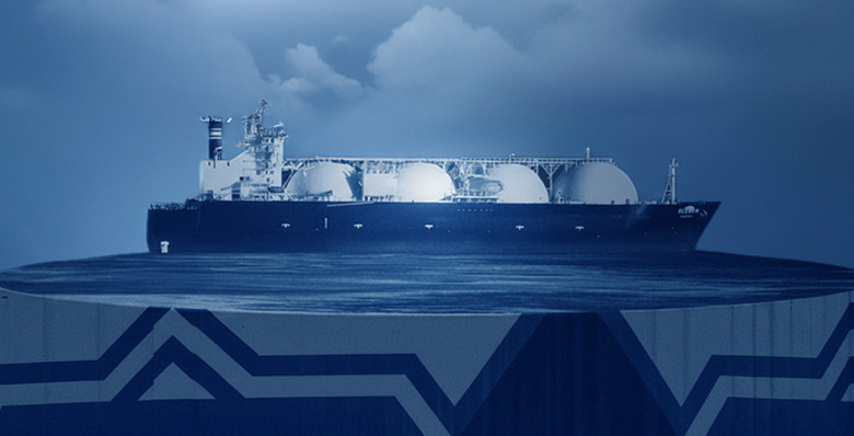 Игра на сжижение