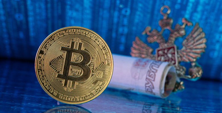 В Минфине рассказали о создании инфраструктуры для ЭПР в сфере криптовалют