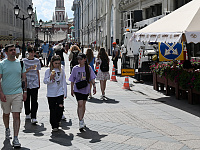 В Москве оборот сферы услуг вырос на 1,7% за девять месяцев