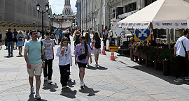 В Москве оборот сферы услуг вырос на 1,7% за девять месяцев