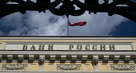 ЦБ: банки ждут роста спроса на кредиты в начале 2026 года