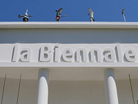 Международное жюри Венецианской биеннале ушло в отставку за несколько дней до открытия