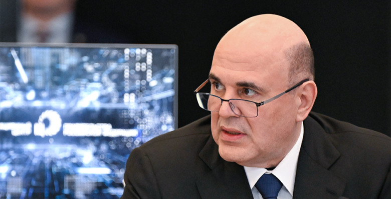 Михаил Мишустин: оборот электронной торговли в России вырос в шесть раз