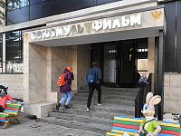 Государство продало долю в киностудии «Союзмультфильм»