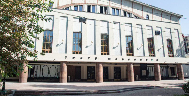 Будущее театра — в будущих зрителях