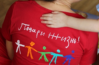 Как поддержать детей с онкологическими заболеваниями